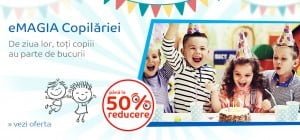 Reduceri eMAG Ziua Copilului