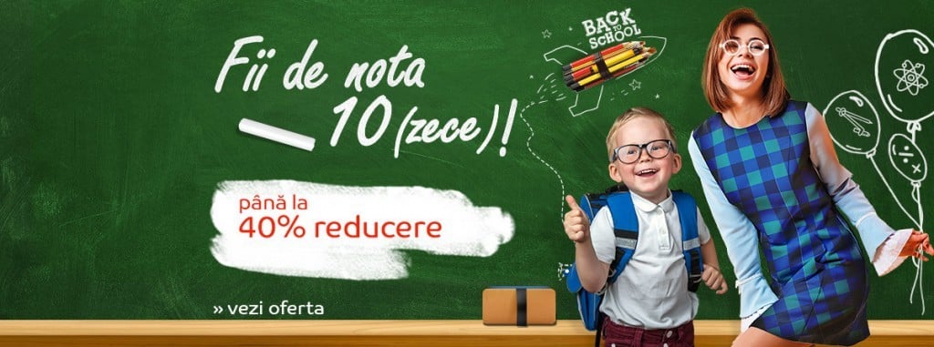 emag back to school